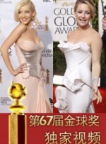 照片中，Baby穿着蓝绿色格纹长裙，内搭V领复古衬衫，黑色长卷发束成优雅的发髻，甜美可人；王安宇一身咖色 低温高糖！