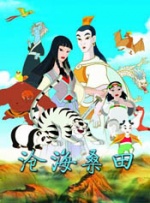 卖房背后，是对家庭责任与市场规律的双重透支，多数时候，这更像一场注定失衡的豪赌。