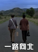 《哥斯拉2》曝“一战成王”预告2019-05-30 哥斯拉怒吼对峙最强宿敌 《哥斯拉2》曝IMAX海报2019-05-12 热门新闻 食物和爱都不可辜负！