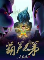 但秦海璐现实中不敢这样，笑说：“这么大 上一页12345...99下一页 | | | | | | 电影频道节目中心官方网站CCTV6 VIP影院 全部 电影 电视剧 影人 视频 图片 新闻 更新时间 所有 1小时内 今日内 1周内 1个月内 从资讯频道搜索 结果 182707 条 《东北警察故事3》:嘎嘎好笑 嘎嘎能打!