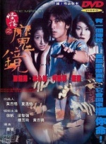 虽然不是 韩星朱智勋退役后拍剧无期 曾涉毒被上榜黑名单 2011-11-22 韩国男星朱智勋21日完成两年兵役退伍，获500名来自中港台日韩的亚洲fans在营外迎接，2009年曾因吸食大麻被捕的他表示会努力工作，回报fans支持。