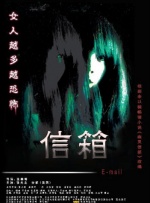 《熊猫计划2》曝预告 成龙乔杉变熊猫笑翻全家！