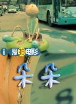 金·卡戴珊主演《诉讼女王》巴黎首 当地时间10月21日，法国巴黎，Disney+剧集《诉讼女王》（All\'s Fair）在化学之家举行首映礼。