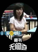 讲述同一世界观全新故事2025-10-21 马律师回归！