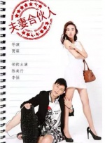 《十二使者》曝海报 8.MV上线 A-lin歌唱爱与幸福2103人看过 《天才游戏》曝预告 彭昱畅丁禹兮化身纯恨宿敌2667人看过 《纯真年代的爱情》研讨会 孙千王天辰忆拍摄往3157人看过 新闻首页 电影新闻首页 明星新闻 华语 海外 成龙、梁朝伟、小贝、李栋旭等观战NBA中国赛 日前，25-26赛季NBA季前赛在中国澳门举行，成龙、梁朝伟 、刘嘉玲、任达华、大卫·贝克汉姆、林书豪、李小鹏、李栋旭、刘宪华、杜华、李汶翰等到场观.Disney+剧集《诉讼女王》（All\'s Fair）在化学之家举行首映礼。