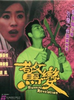 成为“蛟龙小队”的一员，不仅是一次外在的历练，更让于适收获了强烈的民族自豪感。