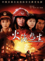 苍井优代言时尚手机 清爽造型天真可爱 2009-08-05 苍井优 8月4日，人气女星苍井优出席了由其代言的某时尚手机新品的广告发布会现场。