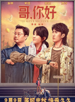 []稿件，转载请注明。
