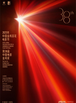 《妈祖之神诞》国漫“封神宇宙”、“西游宇宙”之后，海洋神话体系终于迎来了重磅选手。