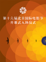 [page 为庆祝“SPLENEOR”重组 李准基举行粉丝见面会 2009-07-12 李准基 演员李准基近日将在日本举行粉丝见面会。