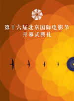 未满18岁的他首次单人封面就登上《时尚芭莎》九月刊慈善双封，成为首次拿下时尚五大刊金九单人封的华人男星。
