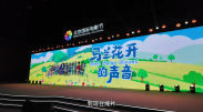 陈柏霖三度搭档陈意涵 造型太丑拍吻戏遭嫌弃 2013-11-28 由新锐导演赖俊羽执导，陈柏霖、陈意涵领衔主演的的爱情喜剧片《爱情无全顺》（以下简称《无全顺》）将于12月6日率先在台湾上映。