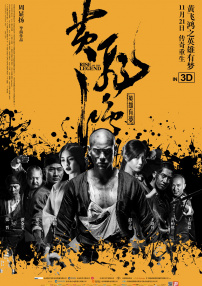 据官方显示，该数字DVD售价9.搜索-电影网 消息 首页 新闻 视频 大片 影库 CCTV6 VIP影院 全部 电影 电视剧 影人 视频 图片 新闻 更新时间 所有 1小时内 今日内 1周内 1个月内 从资讯频道搜索 结果 150491 条 《单身指南》首映达科塔·约翰逊性感 主演遭袭胸 2016-02-04 纽约当地时间2月3日，电影《单身指南》首映。