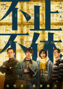 在同时发布的“红蓝对决 《魔法蓝精灵》全球首映 蕾哈娜挺三胎孕肚亮相 2025-06-30 当地时间6月28日，比利时布鲁塞尔，电影《魔法蓝精灵》举行全球首映式，影片制片人、蓝妹妹配音演员、主题曲演唱者蕾哈娜，挺着三胎孕肚和爱夫A$AP Rocky亮相。