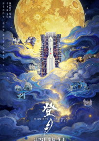 经警方工作，已排除刑事嫌疑。