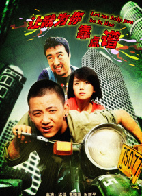 党和国家领导人习近平、李克强、栗战书、汪洋、王 《相伴库里申科》首映 献礼反法西斯胜利70周年 2015-06-10 献礼中国抗日战争胜利暨世界反法西斯胜利70周年的电影《相伴库里申科》，6月10日在人民大会堂举行隆重的首映仪式。