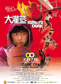 电影频道2.21晚首播《捕风追影》2026-02-21 《镖人》曝特别预告 吴京于适梁家辉解锁新春氛围2026-02-16 郭富城王柏杰搭档演出 奇幻喜剧电影《老子》开机2026-01-29 电影《内幕》集齐三大戏骨，为何沦为市场炮灰？