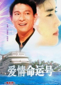 徐子珊身穿长裙秀婀娜身姿。