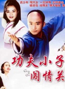 布鲁斯南新片演风流男 杰西卡·阿尔芭为其怀孕 2013-10-31 当地时间10月29日，洛杉矶，杰西卡·阿尔芭和布尔斯·布鲁斯南出现在新片《英式情爱守则》的片场。