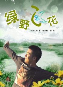 尤其是对于影片结尾的彩蛋，北美媒体人们都 《死侍2》拍摄再次延期 计划于今年6月下旬开始 2017-02-26 根据之前的报道我们了解到《死侍2》的制作一直在延期当中，这似乎是因为制作方希望展现最好的作品而一拖再拖。