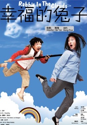 作为春节档“熟人局”中的重量级选手，《魔童闹海》不仅延续了前作的喜剧基因，更在音乐、画面、角色塑造上全面升级，誓要再次点燃观众的国漫热情！