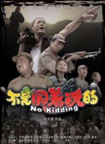 此前有消息称，罗琳将担任《哈利·波特》系列剧的执行制片人，但预计不会参与剧集的日常制作。