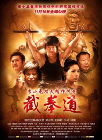 这两次获奖，如同一对跨越近三十年的书挡，清晰地勾勒出季默不仅能创造辉煌，更能不断革新自我、持续引领电影音乐潮流的非凡能力。