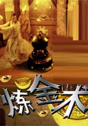 中国电影向新力|人工智能赋能电影产业“进行时” 2025-03-08 今年的《政府工作报告》中，多个科技新词的出现，为社会发展指明了新方向，其中“人工智能+”的提出，在各行业掀起了热议的浪潮。
