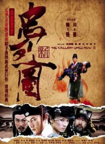 专访薛晓路：《西雅图》不是在给小三“洗白” 2013-04-02 《北京遇上西雅图》（以下简称《西雅图》）上映11天的票房已经达到2.
