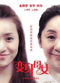 乔舒亚·皮尔斯先后登上冠军宝座，可谓是信念感十足。