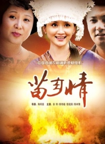 []独家原创稿件，未经授权不得转载，违者将追究其相关法律责任 标签： AI换脸此心安处速度与激情7 ： 相关新闻 突破限制让演员“逆生长” AI换脸的新趋势来了？