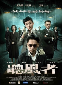文/迪莫 []稿件，转载请注明。