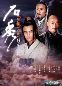 观众在角色的情感历程中找到共鸣，这种趋势不仅是创作上的进步，也是时代背景的映照。