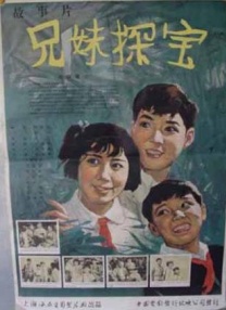 特辑首度曝光配音演绎、音乐创作及音效设计的幕后魔法，揭秘配音演员是如何赋予角色灵魂，幕后团队是怎样精雕细琢每一处声音细节，在视效 《罗小黑战记2》曝剧照 票房超前作口碑好评不断 2025-08-02 动画电影《罗小黑战记2》目前累计票房已突破3.