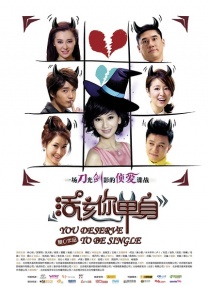 2019暑期档票房超去年《哪吒》升居影史第二 2019-08-31 8月30日，大盘报收1.25亿，环比上涨近两成。
