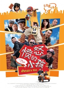 近日，一段印度国宝级演员阿米尔·汗落泪推荐该片的视频被曝光。