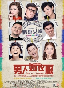 ”目前，《哪吒2》在周口横店院线巨幕影城的排片比例在60%左右，单片票房数据可以占到总体票房的50%以上。