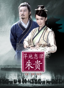 着上映档期的宣布，片方发布了包括主 《圣诞玫瑰》花絮敏感 桂纶镁用心“亲历性侵” 2013-04-08 因将目光瞄准很少有人敢于触碰的性侵犯题材，《圣诞玫瑰》从筹备之初就注定要成为年度话题电影。
