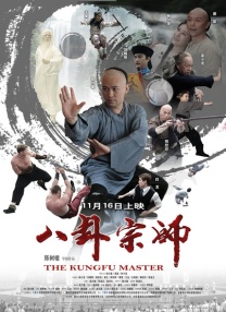 青春情事忘不掉！