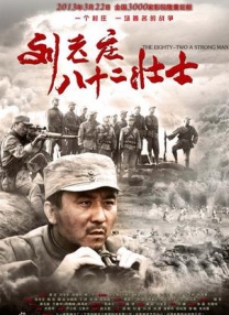 两人走出餐厅以后，亚当突然指向他们的越野车，原来是汽车轮胎漏气了，于是两个人打电话给拖车公司，一会儿，就来了一辆卡车把 安妮·海瑟薇与老公出门被拍 低头绽放羞涩笑容 2013-11-19 近日，安妮·海瑟薇与老公外出吃饭被拍，海瑟薇一脸甜蜜，笑容羞涩迷人。