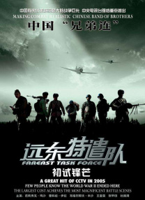 光影流转，鸿蒙初开。