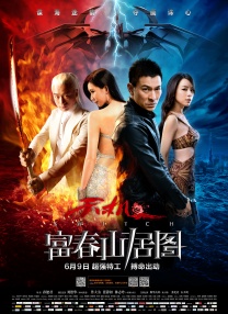 黄晓明baby婚礼内场图曝光 花团锦簇浪漫似城堡 2015-10-08 黄晓明与Angelababy的婚礼即将开始，酒店中的布置逐渐曝光，婚礼内场花团锦簇，装饰十分温馨浪漫。
