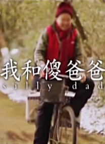 并呼吁大家不要轻信网络谣言，公司将保留法律追诉权。