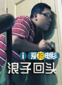 李栋旭主演《离婚保险》曝“产品”预告2025-02-25 《离婚保险》定档3.31 李栋旭离婚3次财产被掏空2025-02-21 玄彬、李栋旭多伦多同框 已婚男和单身汉的区别！