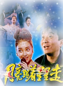 ” 宋仲基亮相艾美奖 33岁任时完发际线比Rain还后移 2022-11-22 当地时间11月21日，美国纽约，韩国演员宋仲基、Rain郑智薰、任时完出席第50届国际艾美奖颁奖典礼。