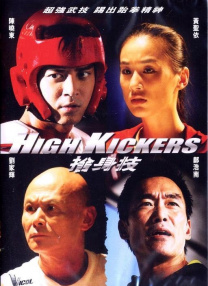 违者将追究其相关法律责任 标签： 北极星全智贤姜栋元约翰·赵 ： 相关新闻 全智贤被爆逃税！