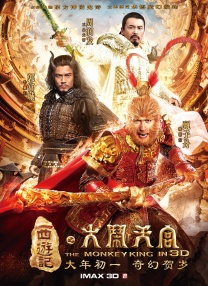 查瑞莎·钱德兰加盟《海贼王》第二季2024-08-26 尾田荣一郎亲笔信！