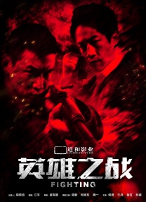 讲述同一世界观全新故事 6 马律师回归！