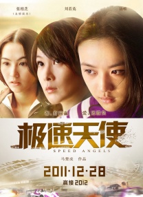 他1960年8月7日出生于纽约市，代表作品有《X档案》、《加州靡情》、《琼斯一家人》、《进化危机》等。