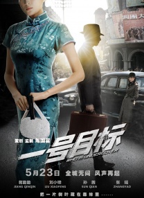 2017-09-18 第42届多伦多电影节先后有《芳华》、《妖猫传》、《追捕》、《嘉年华》等大热华语新片亮相。